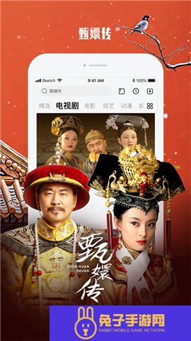 乐视视频软件安卓版