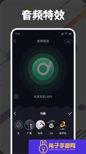 方格音乐