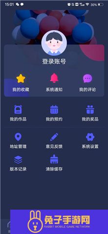 央视少儿软件