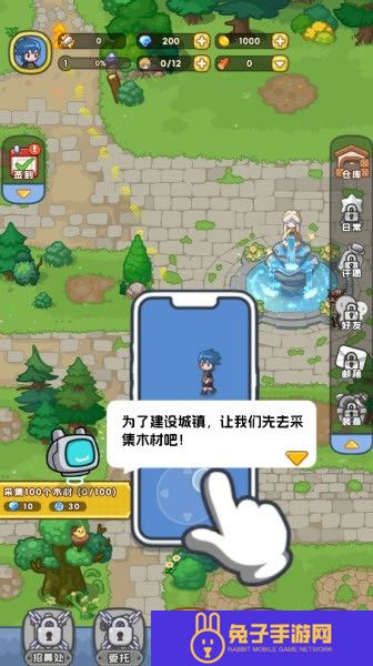 非战斗勇者