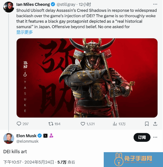 本站