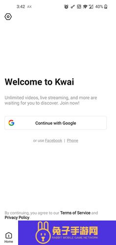 kwai中文版