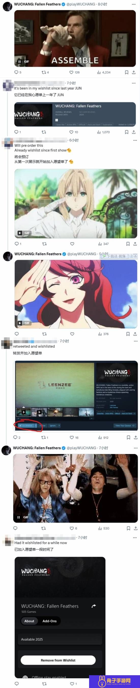 本站