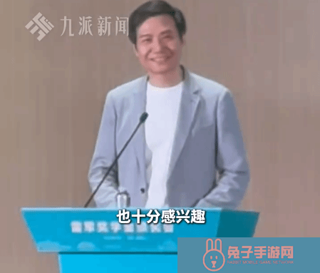 本站