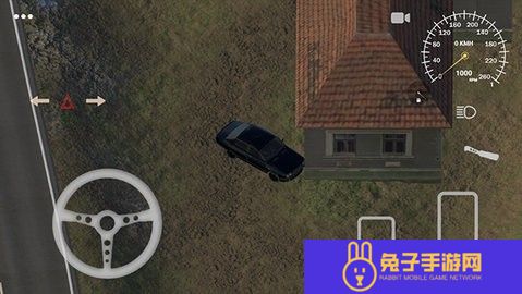 巴尔干驾驶区