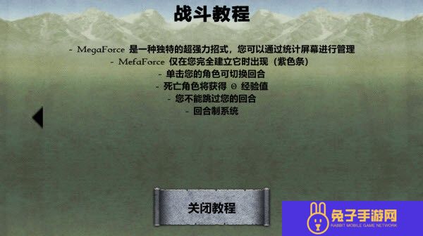 圣哉