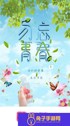 爱追剧影音app手机版