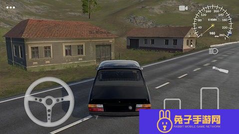 巴尔干驾驶区