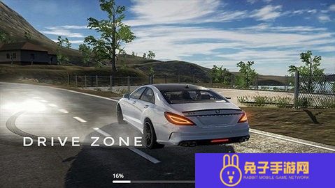 巴尔干驾驶区