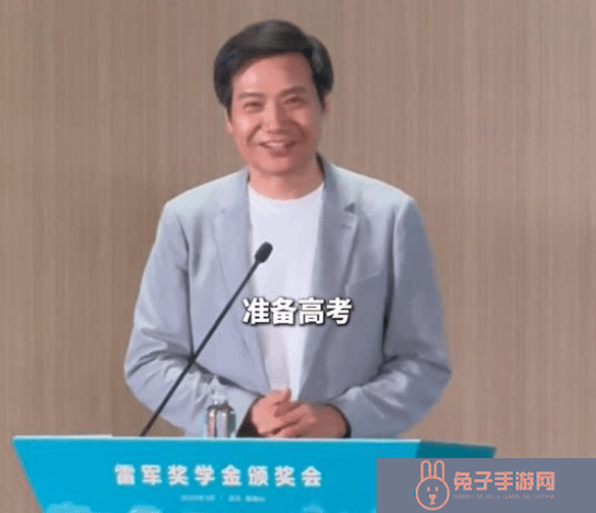 本站