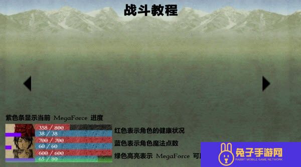 圣哉