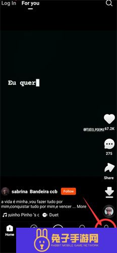 kwai中文版