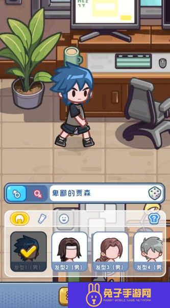 非战斗勇者