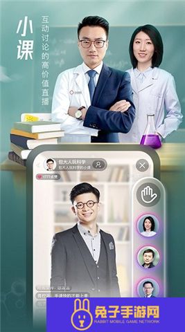 搜狐视频软件安卓版