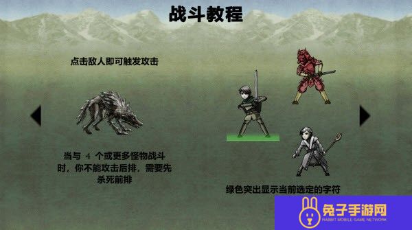 圣哉