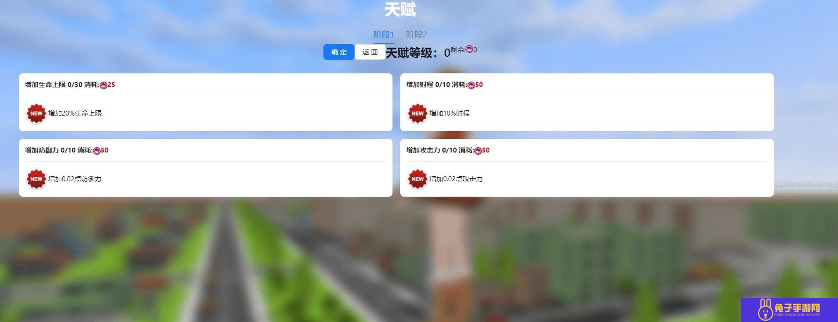 巨大**玩耍手游