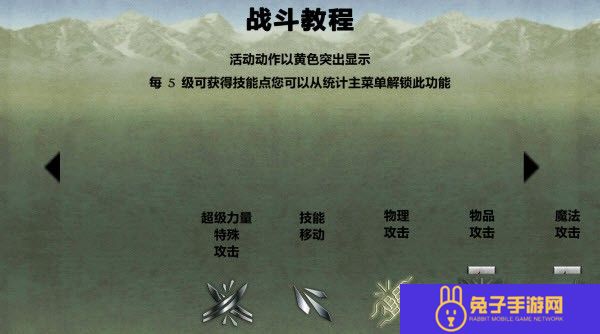圣哉