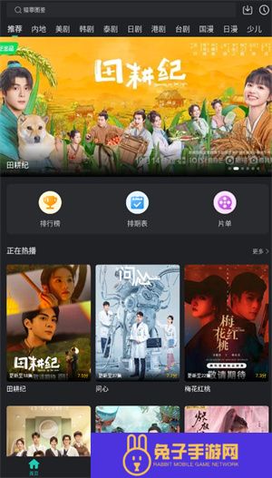 海鸥影评