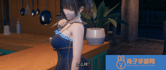 本站