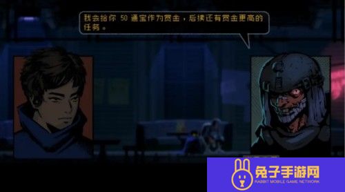 勇敢的哈克9