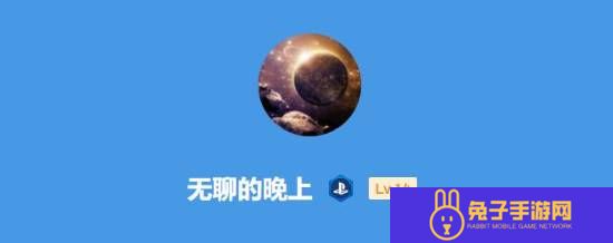 本站