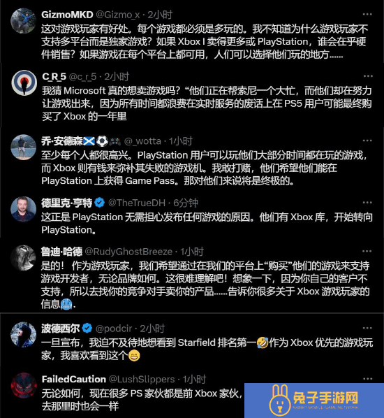 本站