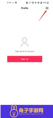 抖音国际版tiktok