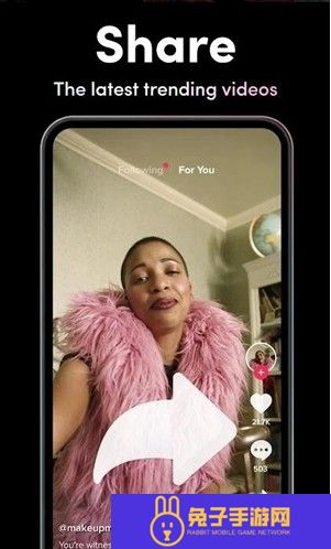 tiktok中文版截图