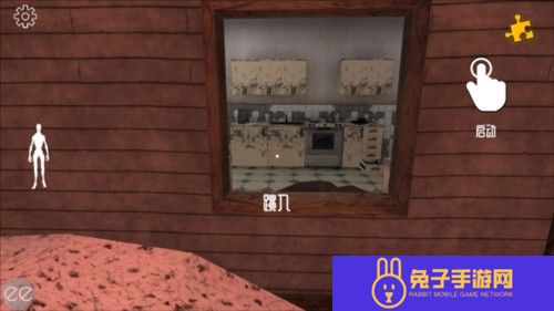 艾米莉的邪恶诅咒