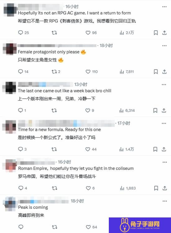 本站