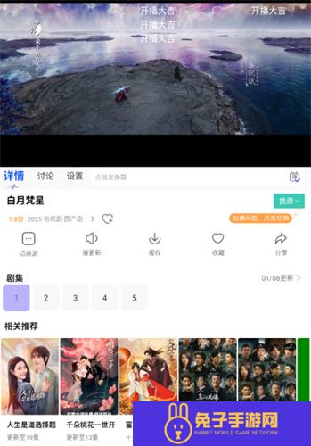 观影时光