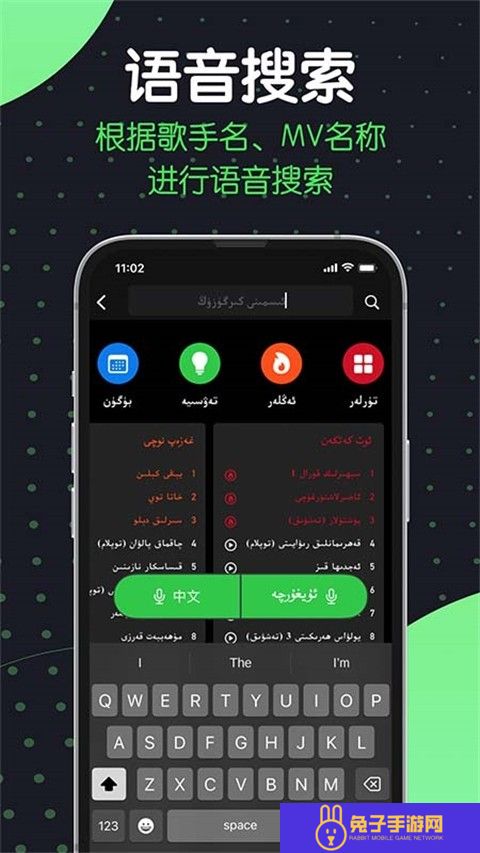 sinzartv电视版截图