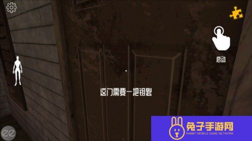 艾米莉的邪恶诅咒