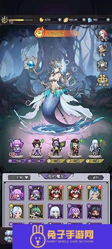 勇闯女巫塔游戏攻略4