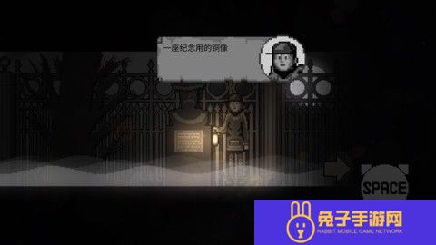 雾城手机版