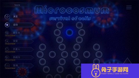 微生物模拟器完整版