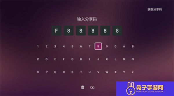 美家市场电视版下载