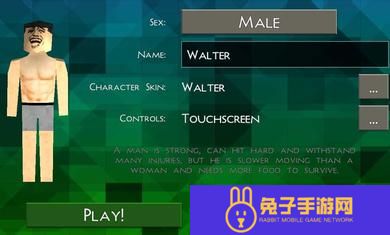 生存战争野人岛最终版