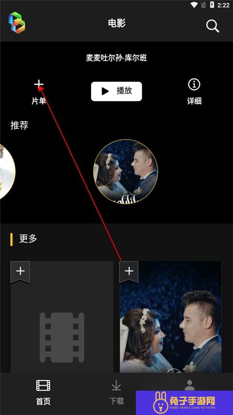 sinzartv电视版