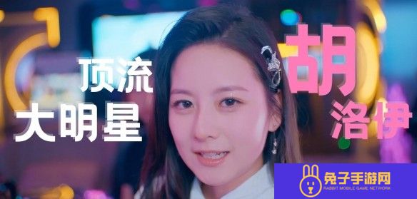 怦然心动的瞬间官方正版游戏截图4