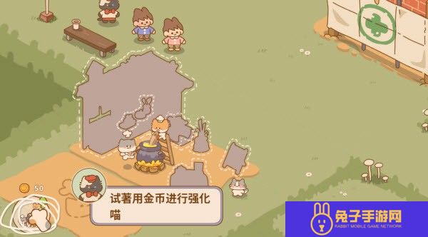 喵喵食谱日记