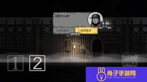 雾城手机版