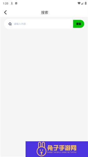 红叶影评app