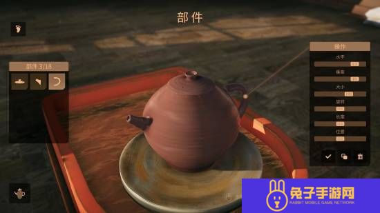 本站