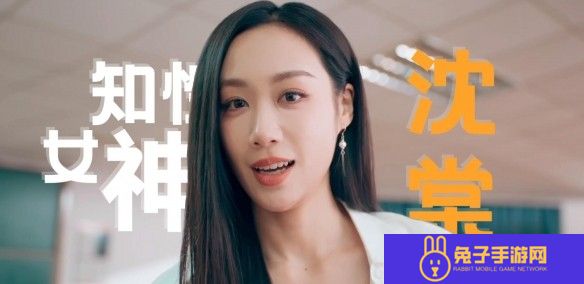 怦然心动的瞬间官方正版游戏截图7