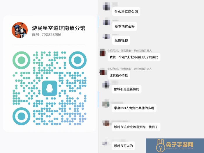 本站