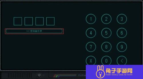 勇敢的哈克2