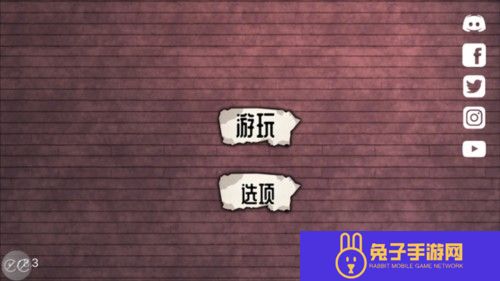 艾米莉的邪恶诅咒