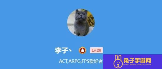 本站