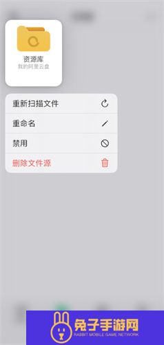 vidhub